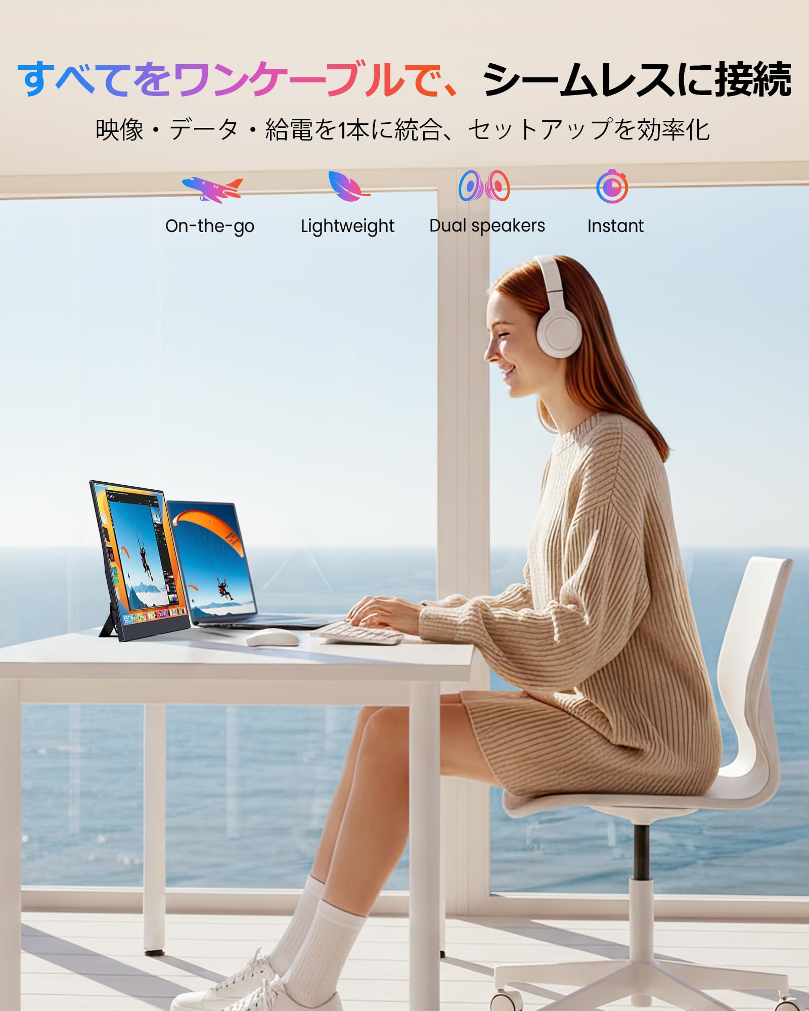 Amazon.co.jp: Newsoul モバイルモニター 15.6インチ モバイル
